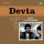 Devta - Lata Mangeshkar Song Download