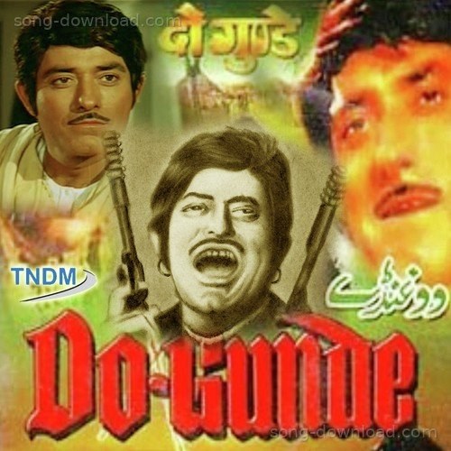 Do Gunde Lata Mangeshkar MP3 Download